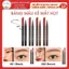 Kẻ Mắt Clio Superproof Brush Liner 0.55ml Chống Nước Không Lem Nét Mảnh Nhập Khẩu Chính Hãng