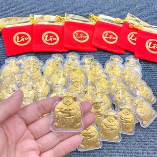 🌸BÁN CHẠY🌸 Combo 10 Thỏi Vía Ông Thần Tài Mạ Vàng Kèm Túi Gấm Phúc, Lộc