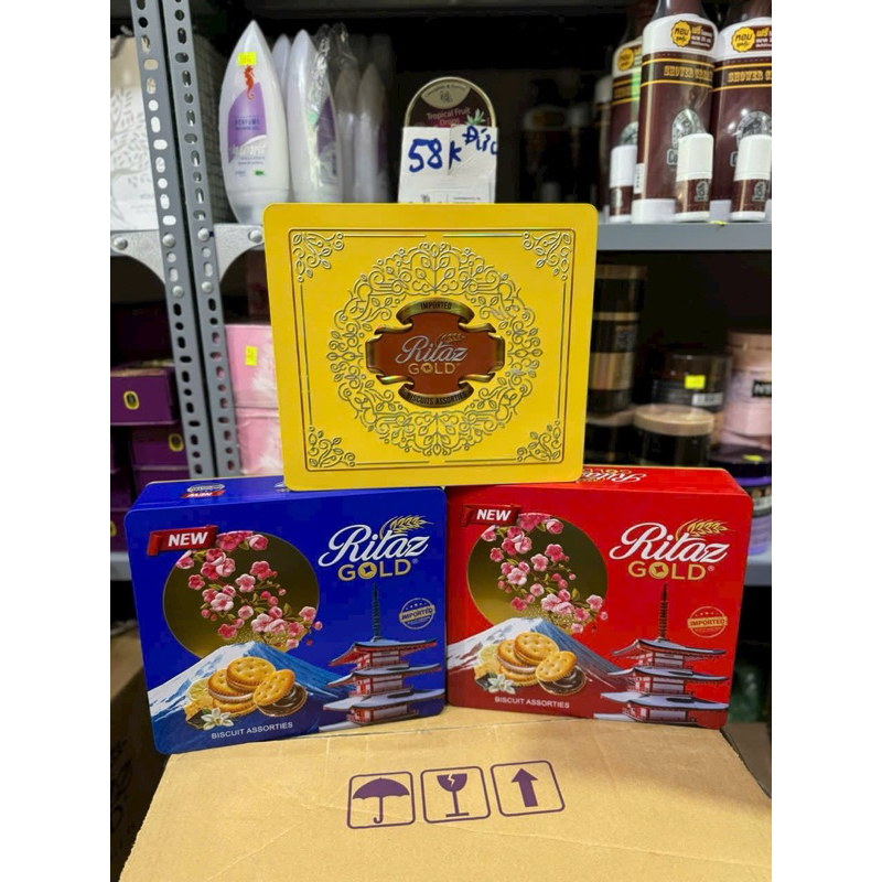 [Date 1/2026] Bánh Quy Ritaz Gold 405gr | Shopee Việt Nam