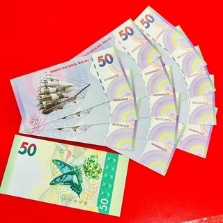 🌸 Sale TẾT🌸 [SỐ ĐẸP] Tiền kỷ niệm Thuận Buồm Xuôi Gió Macao Seri Số Đẹp Full Bát Quý Số Tiến, sưu tầm biếu tặng