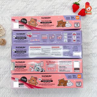 Hộp 12 túi zip Sunmum bảo quản túi sữa, bình sữa, thực phẩm size 26x24cm