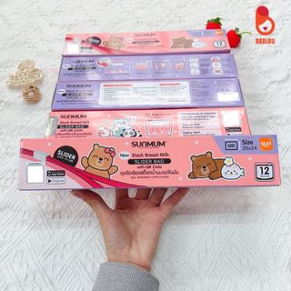 Hộp 12 túi zip Sunmum bảo quản túi sữa, bình sữa, thực phẩm size 26x24cm