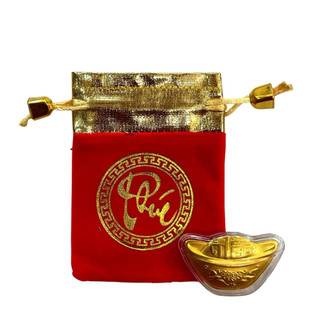🌸BÁN CHẠY🌸 Combo 10 Thỏi Vàng Phong Thuỷ Kèm Túi Gấm, Dùng Để Lì Xì, Phát Lộc Ý Nghĩa