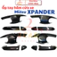 Ốp Tay Nắm, Hõm Cửa CARBON Xe XPANDER 2018 - 2025 chất liệu vân Cacbon Cao Cấp