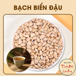 Bạch biển đậu 100g (Hàng loại 1)