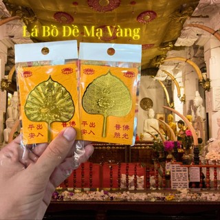 [LOẠI 1] LÁ BỒ ĐỀ MẠ VÀNG MAY MẮN, TÀI LỘC - để ví, ốp điện thoại, bằng kim loại