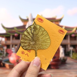 [LOẠI 1] LÁ BỒ ĐỀ MẠ VÀNG MAY MẮN, TÀI LỘC - để ví, ốp điện thoại, bằng kim loại