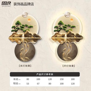 (L1) Tranh treo tường non bộ và đàn cá đẹp sang trọng trang trí phòng khách, cửa hàng, hàng lang có đèn led,quà tặng đẹp
