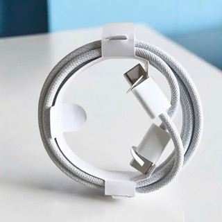 Dây cáp sạc nhanh Tengxuan 60W cổng Type C