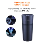 Máy lọc không khí ô tô tạo ozone Eraclean CW-C02 - Bảo hành 6 Tháng - Shop DC Center — ảnh 1