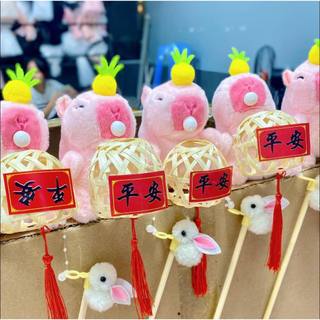 Đèn lồng gấu bông Capybara nâu,hồng,xanh bơ siêu hot trend 2025,lồng đèn chơi trung thu đầy đủ phụ kiện { H }n