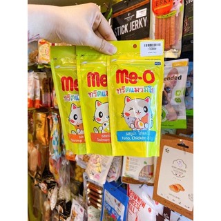 [COMBO] Bánh Thưởng Cho Mèo Me-O, Snack Thưởng Me-O Dạng Hạt Cung Cấp Canxi Bổ Sung Dinh Dưỡng Túi 50GR Pet Kool