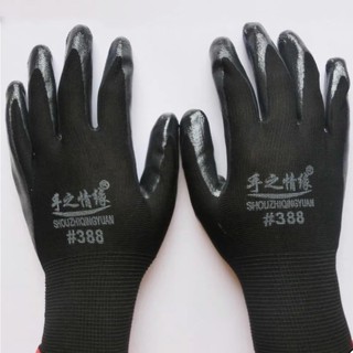 Bịch 12 đôi găng tay phủ PU 388 màu đen, găng tay 388 , gang sịn