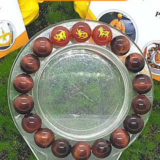 Vòng tay con giáp - Tam hợp hợi mão mùi - chất liệu mắt hổ - may mắn tài lộc
