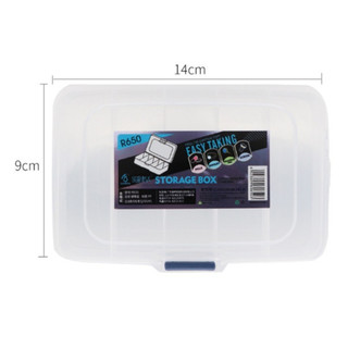 Hộp Nhựa Chia Ngăn Đựng Dụng Cụ Xăm, Đựng Dụng Cụ Nối Mi Nail, Đựng Trang Sức, Phụ Kiện Rất Tiện Lợi