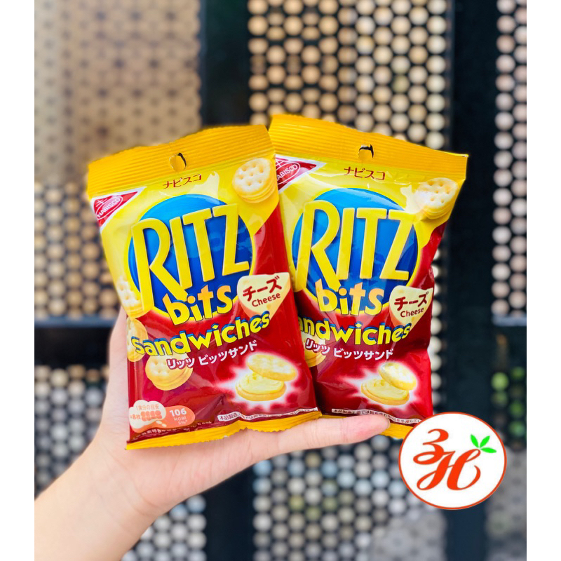 Bánh Ritz mini nhân phomai nội địa Nhật bản | Shopee Việt Nam