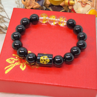 Vòng tay 12 con giáp tam hợp thân tý thìn - size 8 10 12ly - khai quang điểm nhãn - may mắn tài lộc