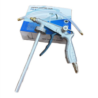 Súng phun sơn xịt phủ gầm xe có núm ĐIỀU CHỈNH