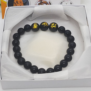 Vòng tay mã não đen tam hợp thân tý thìn đã khai quang - size 8 10 12ly - may mắn tài lộc