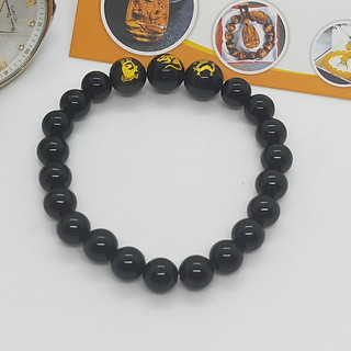 Vòng tay mã não đen tam hợp thân tý thìn đã khai quang - size 8 10 12ly - may mắn tài lộc