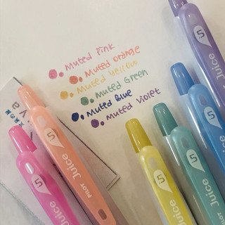 Bút gel Nhật Bản cao cấp PILOT JUICE LIMITED nhiều màu