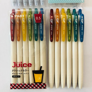 Bút gel Nhật Bản cao cấp PILOT JUICE LIMITED nhiều màu