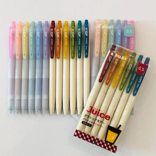 Bút gel Nhật Bản cao cấp PILOT JUICE LIMITED nhiều màu