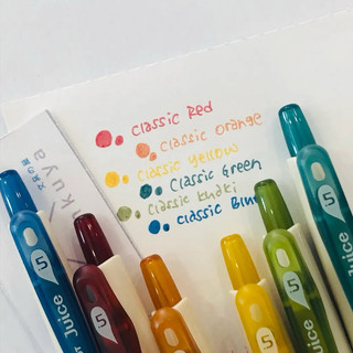Bút gel Nhật Bản cao cấp PILOT JUICE LIMITED nhiều màu