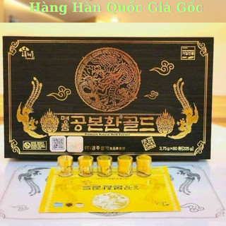 Đông Trùng Hạ Thảo Kanghwa Hàn Quốc Hộp Gỗ 60 Viên, Phòng ngừa tại biến, đột quỵ, bổ phổi và tăng cường sinh lý