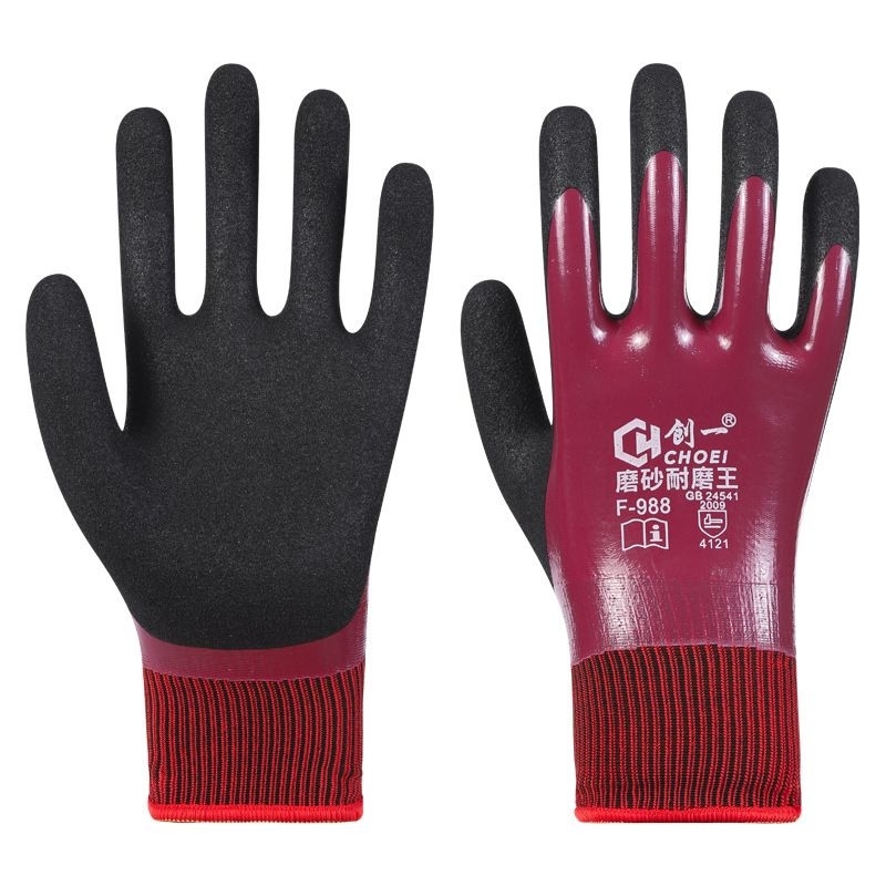 Găng tay CHOEI F988 phủ cao su, nitrile chống mài mòn, chống dầu nhớt,kháng nước