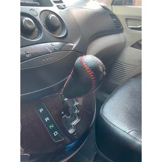 Bọc cần số các đời xe Mitsubishi Grandis số tự động( Khách nhắn shop xin tên xe, đời xe)