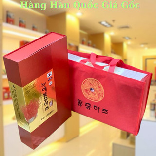 NƯỚC ĐÔNG TRÙNG HẠ THẢO HỘP ĐỎ CAO CẤP HÀN QUỐC NONGZINCICPHUM 60 gói x 30ml [CHÍNH HÃNG]