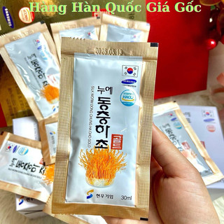 NƯỚC ĐÔNG TRÙNG HẠ THẢO HỘP ĐỎ CAO CẤP HÀN QUỐC NONGZINCICPHUM 60 gói x 30ml [CHÍNH HÃNG]