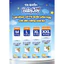 50 Quần Baby Joy mỏng thoáng chỉ 2mm Công nghệ Nhật sản xuất tại VN