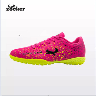 Giày Thể Thao, Bóng Đá – Giày Zocker Inspire Pro