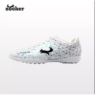 Giày Thể Thao, Bóng Đá – Giày Zocker Inspire Pro
