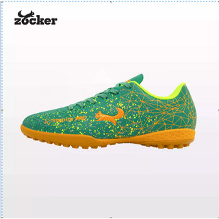 Giày Thể Thao, Bóng Đá – Giày Zocker Inspire Pro