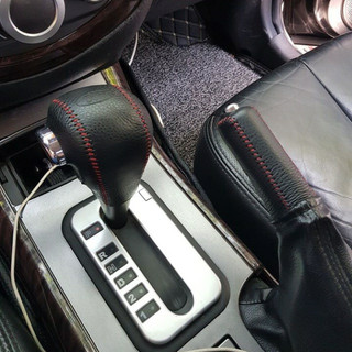 Combo bọc da cần số phanh tay xe Ford Escape số tự động( Khách hàng nhắn shop xin tên xe đời xe)