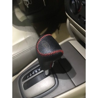 Bao da cần số các đời xe Ford laser số tự động bằng da bò thật ( Khách nhắn shop tên xe, đời xe cụ thể)