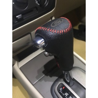 Bao da cần số các đời xe Ford laser số tự động bằng da bò thật ( Khách nhắn shop tên xe, đời xe cụ thể)