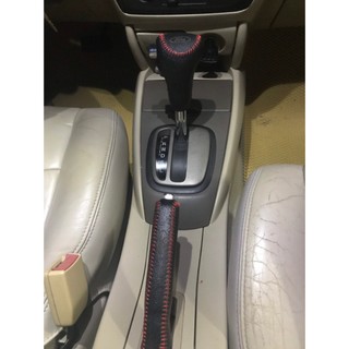 Bao da cần số các đời xe Ford laser số tự động bằng da bò thật ( Khách nhắn shop tên xe, đời xe cụ thể)