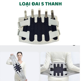Đai Lưng Cột Sống Cao Cấp (BẢO HÀNH 24 THÁNG)  Hỗ Trợ Giảm đau thắt lưng cho người hay ngồi nhiều