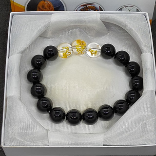 Vòng tam hợp quý thần tỵ dậu sửu chất liệu mã não đen tự nhiên - size 8 10 12ly - may mắn tài lộc