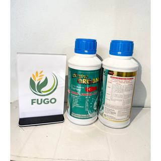 Amino Thổ Nhĩ Kỳ [FUGO]( Hữu cơ nước Thổ Nhĩ Kỳ) chai 500ml
