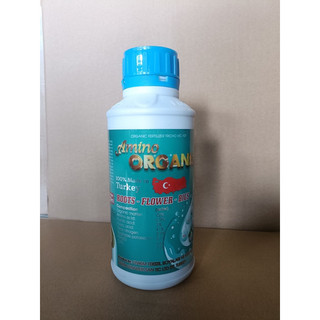 Amino Thổ Nhĩ Kỳ [FUGO]( Hữu cơ nước Thổ Nhĩ Kỳ) chai 500ml