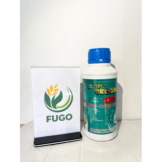 Phân bón HỮU CƠ nước Thổ Nhĩ Kỳ( AMINO ORGANIC) và 2 gói NANO COMBI chelate Thailand [FUGO]