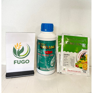 Phân bón HỮU CƠ nước Thổ Nhĩ Kỳ( AMINO ORGANIC) và 2 gói NANO COMBI chelate Thailand [FUGO]