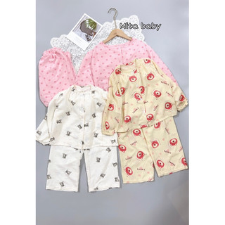 [14-30kg] Pijama cho bé trai bé gái - Bộ ngủ - set đồ dài tay phong cách Hàn Quốc - bộ thu đông họa tiết dễ thương