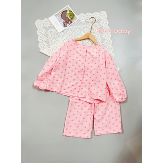 [14-30kg] Pijama cho bé trai bé gái - Bộ ngủ - set đồ dài tay phong cách Hàn Quốc - bộ thu đông họa tiết dễ thương