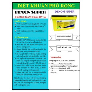Interchemie Dexon Super 1kg xử lý nước ao nuôi tôm cá, sát trùng dụng cụ thiết bị đa tác dụng